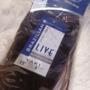 Brazilian Keratin Remi Extension